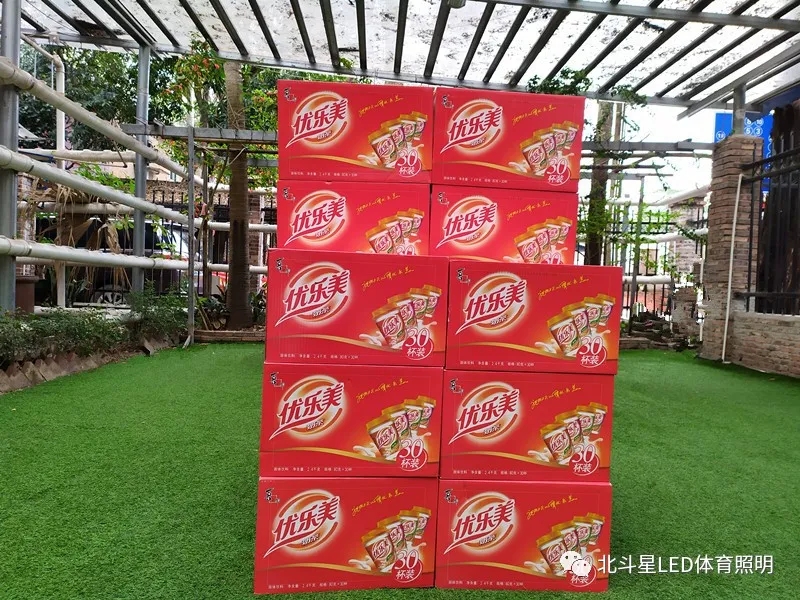 新澳六开彩天天开好彩大全